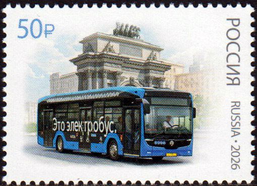 Elektrobus 2026, Mosgortrans