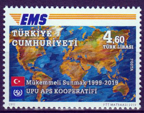 EMS Genossenschaft GA