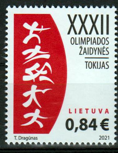 Olympische Spiele Tokio 2021