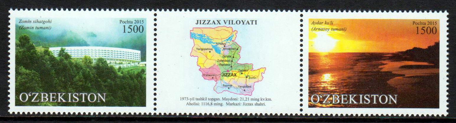 Djizak Region, Strand, Gebäude 2015