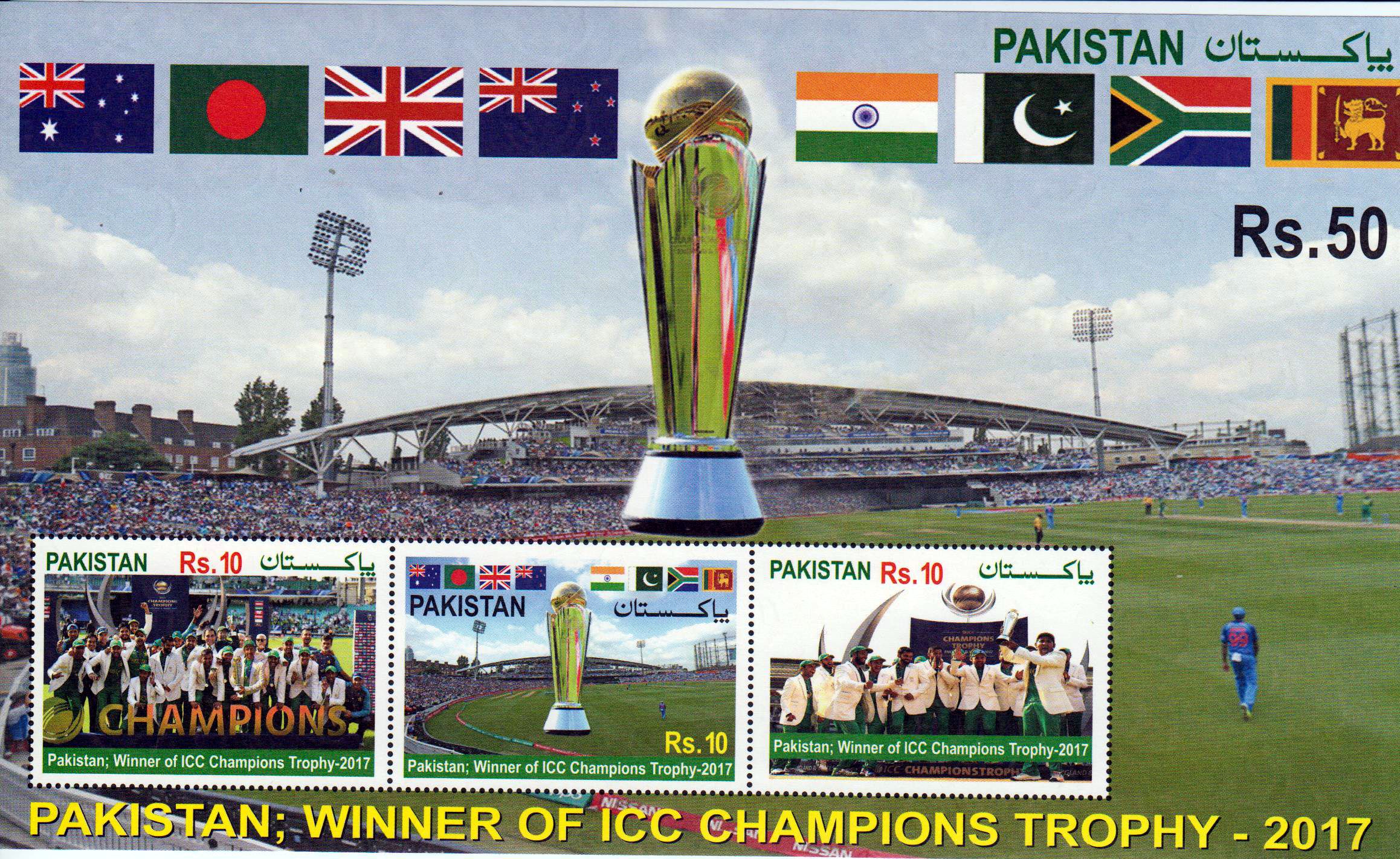 Block: Gewinner der ICC Champions Trophi