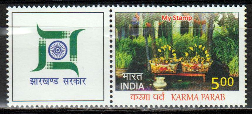My Stamp Karma Parab