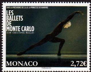 Ballett Monte-Carlo, Tänzer